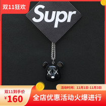 Car pendant Net red creative violent bear personality car pendant car pendant Car Rearview mirror hanging decoration fashion decoration supplies