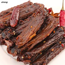 Hunan specialty authentic Xiandu Group hot sauce cooked food duck wing lock fresh dress Hunan Lo-flavor snack snacks