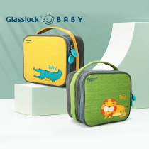 glasslockbaby children cartoon Bento bag supplementary food box with aluminum film insulation bag primary school students with rice bag