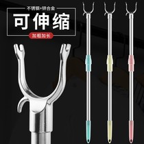 Clothes fork stick clothes pole pick rod plug-in said sun household cool clothes rod pole fork hanger take retractable hook bar