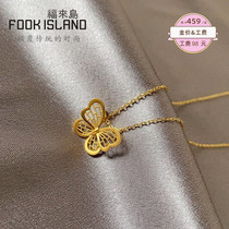 Fulai Island gold pendant 999 pure gold necklace pendant Fashion filigree butterfly pure gold pendant Female ancient gold pendant