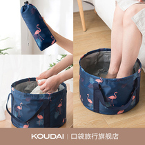 Folding bucket folding basin portable travel bubble foot bag water tank on-board washbasin Home Large water storage barrel empty barrel