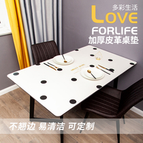 Oli Ti leather table mat light luxury leather waterproof oil and anti-scalding tea table mat table tablecloth disposable household