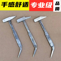Huihui tool aluminum film Hammer aluminum mold hammer special complete set of aluminum wood duck bill hammer integrated professional fitter hammer