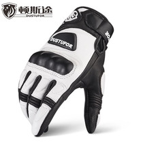 Riding gloves Four Seasons locomotive Knight anti-drop touch screen breathable windproof sheepskin motorcycle gloves men and women winter