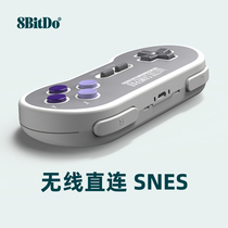 Eight hall SN30 N30 2 4G wireless retro handle Original NES SFC SNES game machine dedicated wireless play plug and play Ultra-long battery life