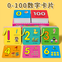 One year and half a baby puzzle toy 0 1 year old 2 girls boys 8 6 6 months 9 More Baby cards Early education Enlightenment