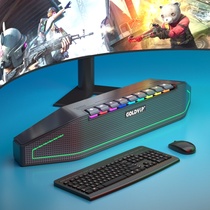 Jinye computer speaker audio desktop home e-sports game desktop long horn Bluetooth heavy subwoofer high power notebook Universal usb microphone wired Multimedia