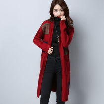 Urban sexy beauty plus fat plus size colorblock knitted cardigan womens long autumn and winter fashion outside with fat mm