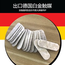 zippo Heating furnace Japanese boiler American heating furnace general platinum catalytic media accessories