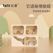 It is suitable for secret peeping hamster nest warm nest hut to avoid the house winter golden bear wooden house winter landscaping supplies
