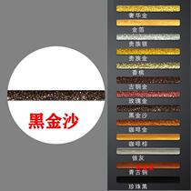 Degao Mei seaming agent tile floor tile floor tile floor heating special waterproof and mildew proof home household top ten brand official flagship