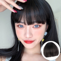 Comic bangs wig female round face Qi bangs natural invisible real hair air bangs Net red wig film