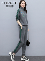 Felide sports suit women autumn and winter 2021 New Fashion casual walk age reduction embroidery two-piece set