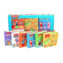Infant cloth book early education cognitive cloth book can bite and tear the baby cloth book set special offer 6