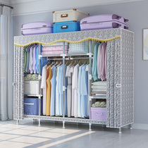  Simple wardrobe Modern simple cloth cabinet steel pipe thickened reinforced thickened rental room household all-steel rack storage cabinet