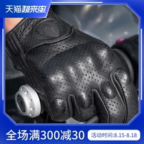 Motorcycle gloves Mens riding heavy motorcycle racing rider knight equipment waterproof leather cow four seasons winter warmth