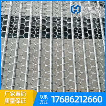 Custom stainless steel conveyor belt High temperature anti-corrosion chain mesh conveyor belt Drying line mechanical conveyor belt