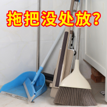 Mop hook Strong load-bearing mop clip Toilet sticky hook Suction cup broom rack storage wall hanging punch-free hook