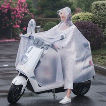Raincoat battery car Adult riding electric motorcycle bicycle Korean fashion men and women single size thickened poncho