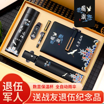  Veterans memorial gifts customized and practical gifts for retired veterans brothers and comrades Teachers  Day new style