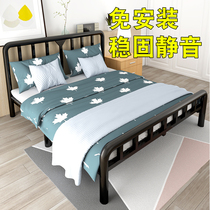  Wrought iron bed Modern simple single double reinforced 1 meter 2 iron frame folding 1 5m net red European-style master bedroom light luxury iron bed