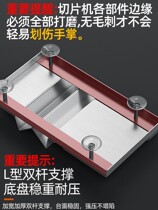 Meat cutter household manual multifunctional frozen meat medicine slicer commercial chicken meat cutting artifact guillotine meat cutter