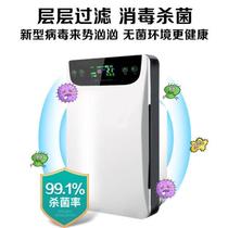 Air purifier humidification Integrated Household dehumidification high-end water filter toilet to remove odor and formaldehyde pregnant women