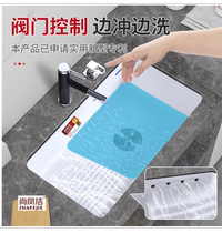 Household Ceramic under-counter basin with washboard washbasin Embedded washbasin Balcony washbasin Oval washbasin