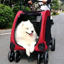 Pet cart large dog golden retriever out trolley dog outdoor pull cart elderly dog disability assist car folding