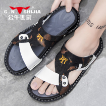 The Bulls family men sandals 2022 New summer beach slippers outside wearing driving non-slip deodorant leather sandals