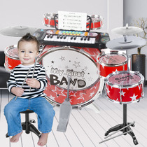 Drum set for children beginners with 2-3 years old toys to practice musical instruments baby beginner boy jazz beating drum 8