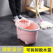  Home Plastic Mop Bucket Sponge Tug Old Drag Bucket Living-room Sanitary Clean Tub Squeeze Water Single Barrel Wash Mop
