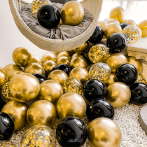 Golden metal balloon happy birthday party decoration scene net red arrangement silver thickened balloon