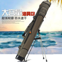 Sanyo epiphany 1 21 3 m Two-three-layer rod bag fishing bag fishing rod bag fishing gear fish with splash-proof water hard shell
