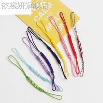 Handmade knitting rope diy mobile phone chain semi-finished mobile phone hanging rope plays key button U-disc pendant accessories