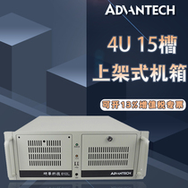 Yanhua IPC-610L 510 611 hot sale 4U shelf chassis multi COM PCI ISA intelligent industrial control machine
