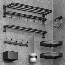  Towel rack Punch-free stainless steel bathroom shelf Toilet toilet bath towel rod shelf Wall-mounted toilet