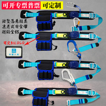 Anti-falling suspension single waist speed difference seat belt belt aerial work outdoor safety belt safety rope set