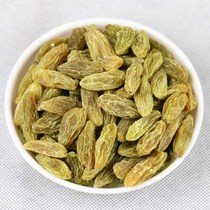 Xinjiang specialty seedless raisins 200g small package leisure snacks bulk whole box Cheng Ke Cheng