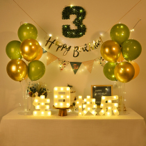 Net red ins birthday Birthday Decorated Male Girl Baby Children Party Scene Placement Table Floating Balloon Background Wall