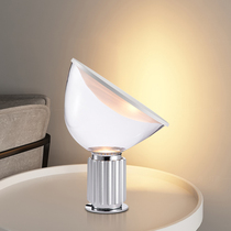 Far Fen Nordic designer warm glass radar lamp simple modern bedroom bedside hotel model room lamp