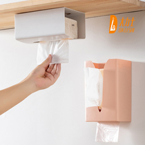 Kitchen tissue holder Bathroom paper box sticker wall-mounted punch-free household multi-function tissue box storage rack