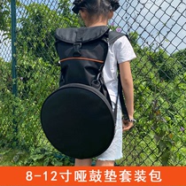 Dumb Drum Set integrated storage bag Dumb Drum Pad drum stand stand drum stick backpack bag