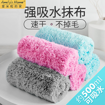 Super absorbent cloth Rag does not lose hair Car towel Car towel thickened coral velvet wipe furniture floor housework cleaning