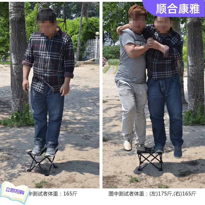 Horse clip travel canvas folding stool shrink seat painting take subway folding small den son small stool camping high