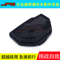 Adapted to Honda CBR600RR F5 03-06 instrument case meter case meter cover Speed Watch case