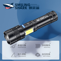Flashlight strong light charging Ultra-bright outdoor long-range military special waterproof super long-range lithium multi-function smile shark