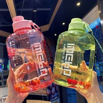 Big water cup Super capacity sports fitness kettle super large bucket space Cup men and women portable ton ton bucket water Cup