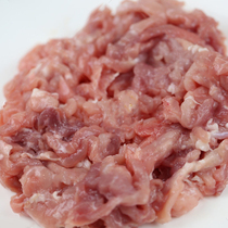 (Frozen meat) Pork hind leg shredded 500g Singapore local delivery